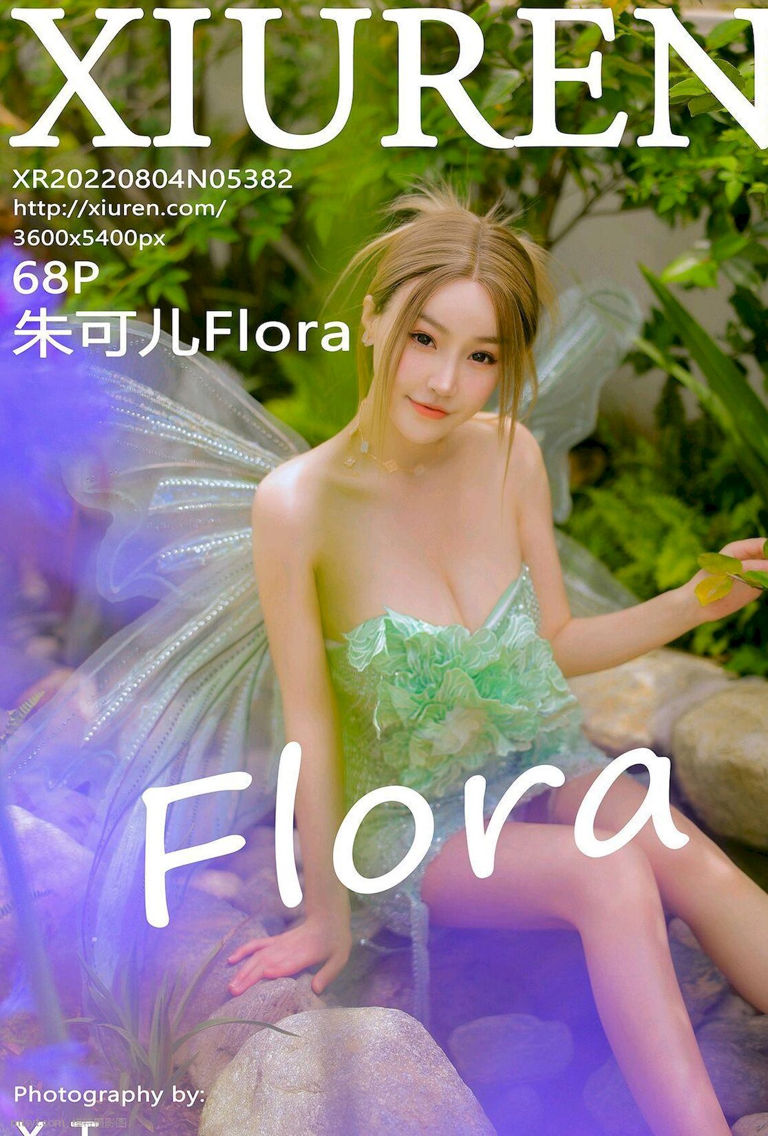  ģ VOL.5382 [XIURENӰ] ɫ   Flora ɶ  P.3