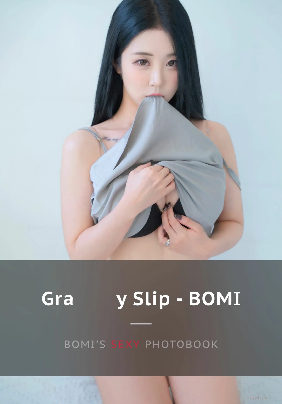 Gray Bomi Slip [Fanding] (9P) P.1 