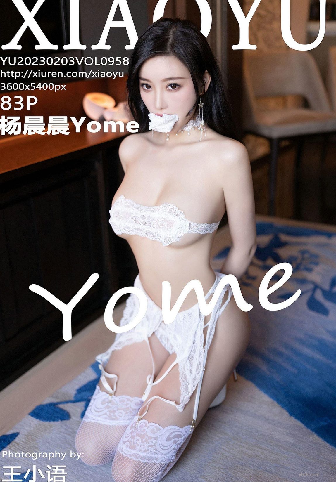 [XIAOYUӰ] Ȥ  VOL.958  볬̬ Ըаɫ˿ Yome ȻӰ ģ P.13