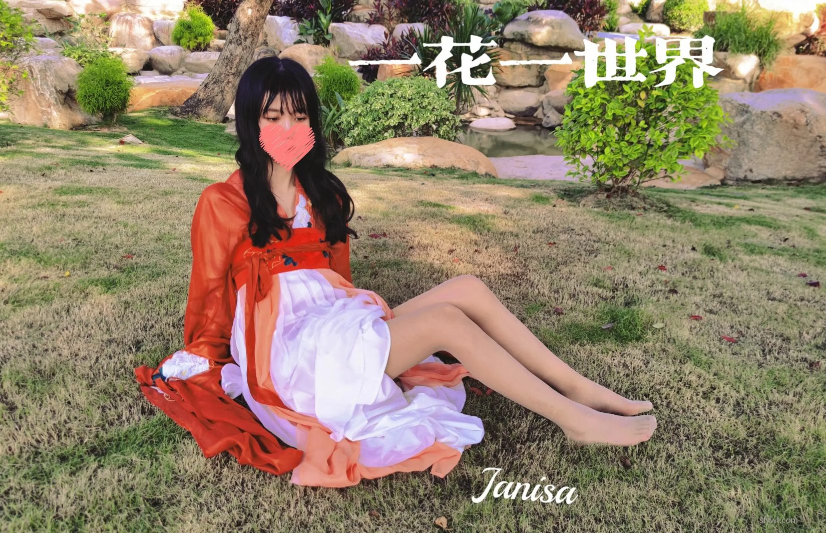 coserд ģ һһ (19P) Janisa ͼ P.1 