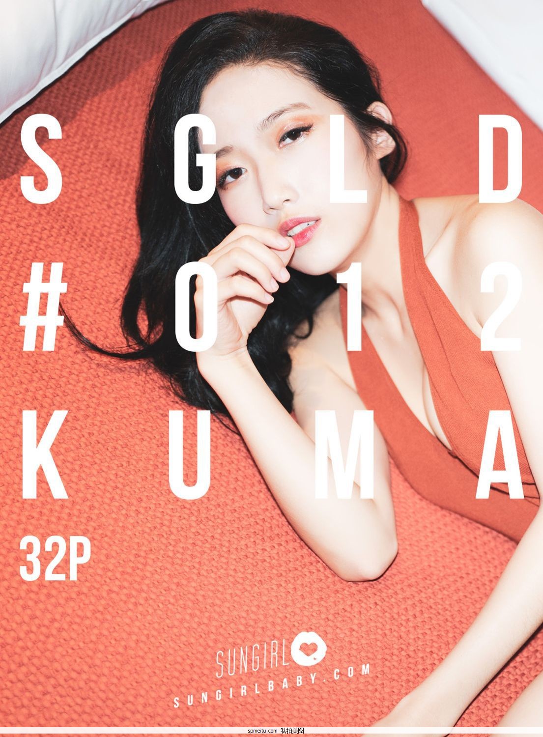 [SUNGIRLⱦ] Vol.22 ĵľ! Kuma