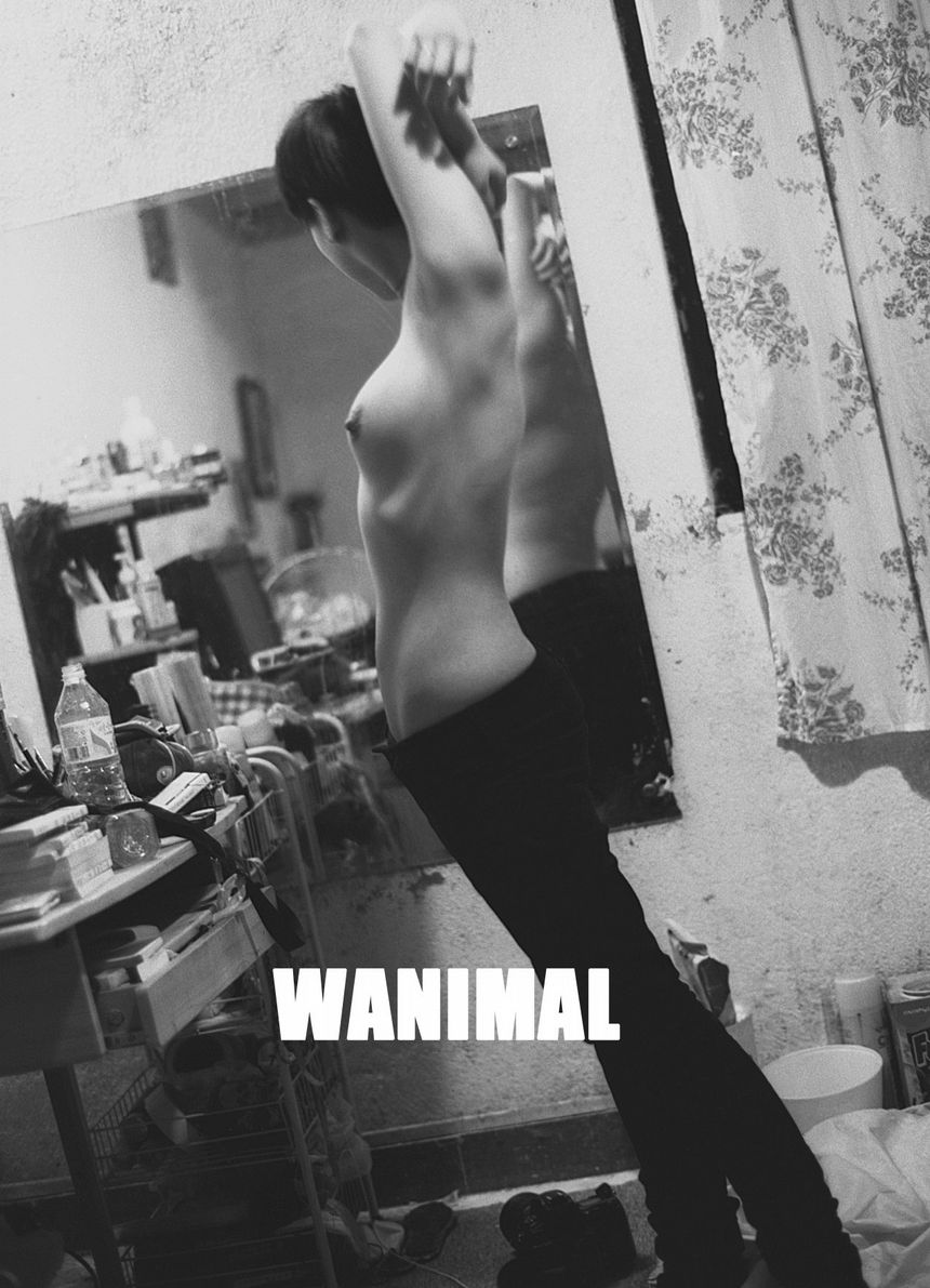 WANIMALƷ ڵ ͼ[125P] P.1 