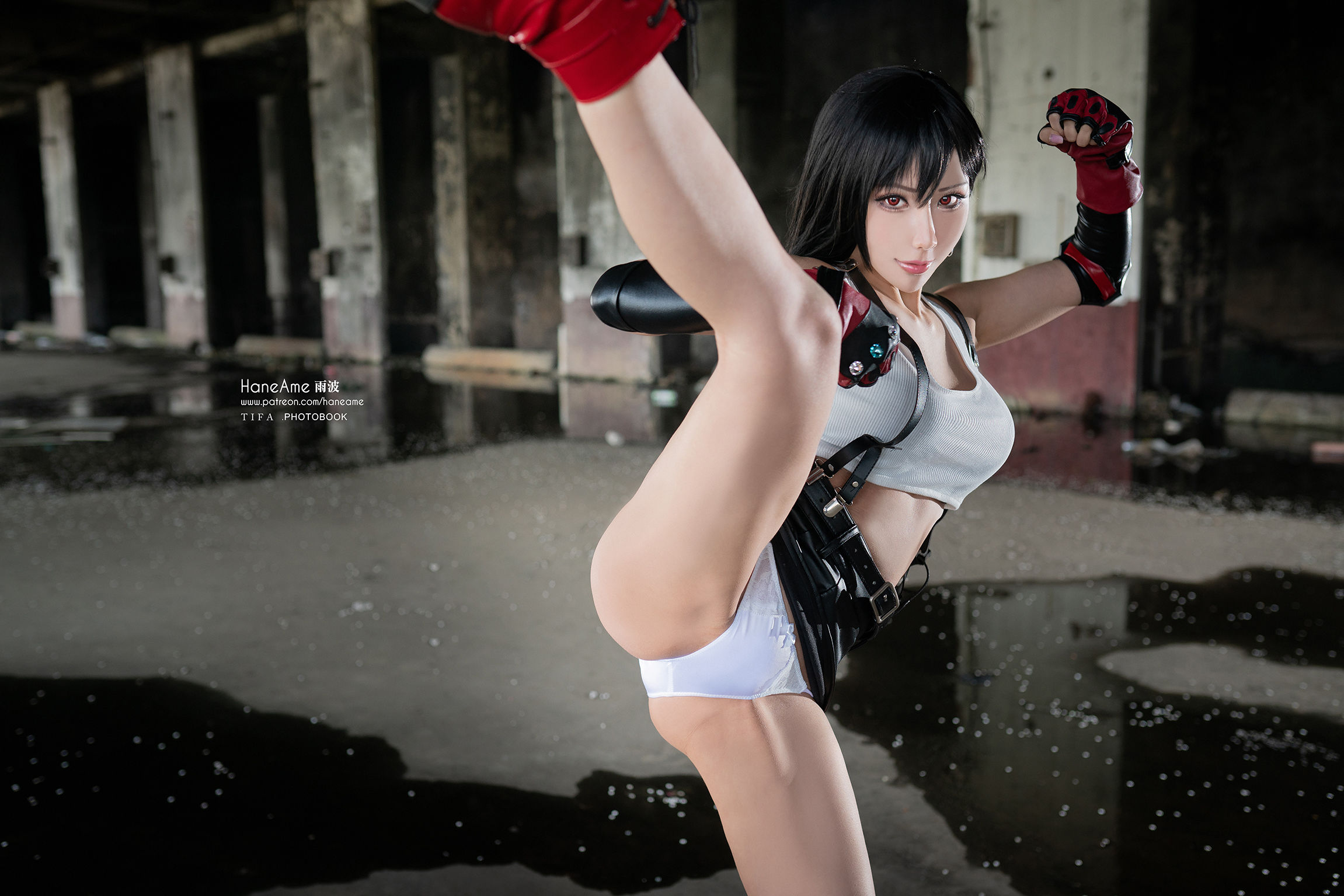 Fantasy 겨 ͼ (Final coserд VII) Hane 1 Photobook TIFA Ame д ģ P.1 