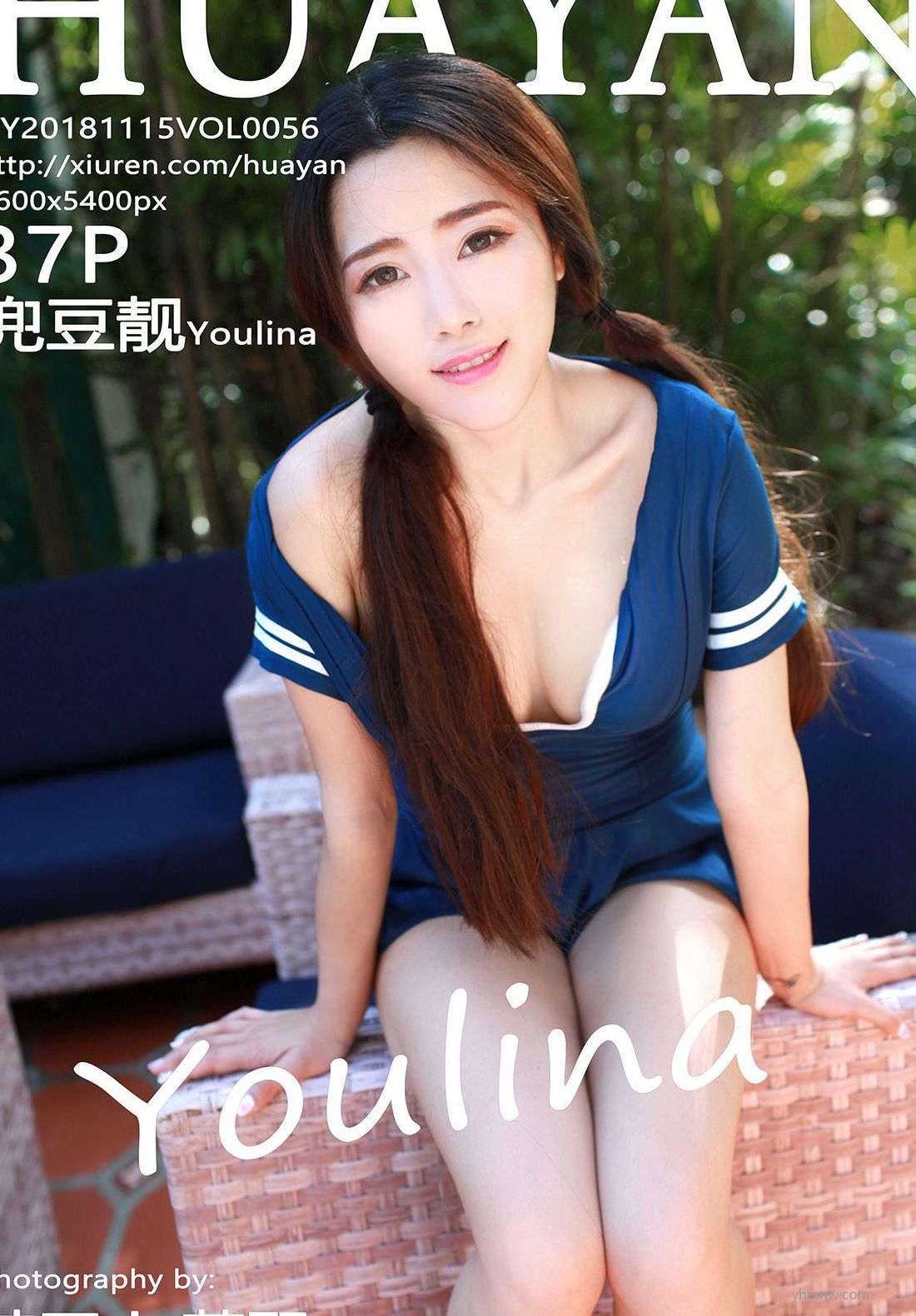 [HuaYangshowͼ] VOL.58 ߻VIPͼ Youlina P.3